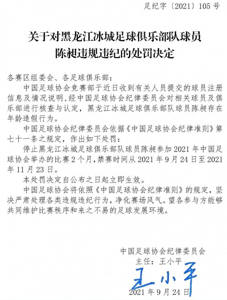 对此池韵表示，国内外许多男演员都已身兼导演、编剧、监制、主演等多重身份，那么作为女演员，将如何实现自我表达，编剧是她多年以来能够找到的唯一答案